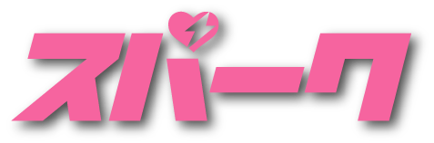 スパーク梅田店